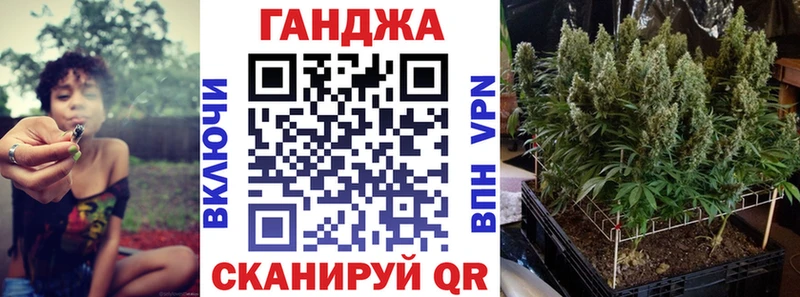 Марихуана MAZAR  Славянск-на-Кубани 
